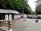 画像: 大祓