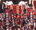 画像: 秋郷祭